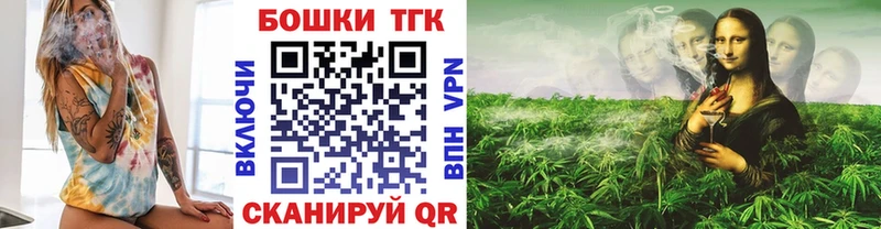 Виды наркоты Зверево Канабис Галлюциногенные грибы Гашиш Меф КОКАИН СОЛЬ