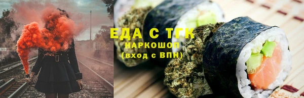 бошки Михайловка