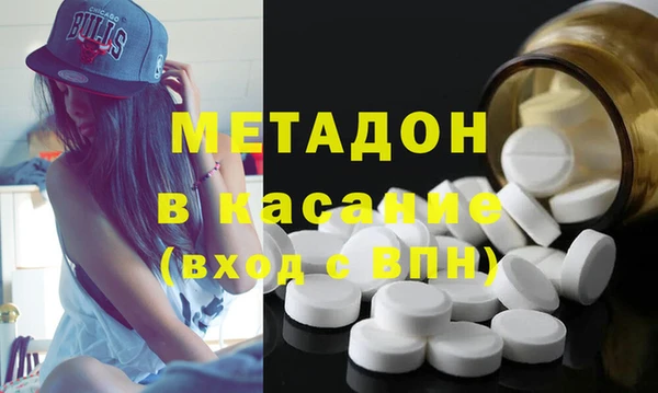 герыч Михайловск