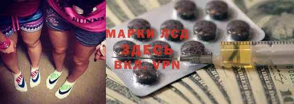 марихуана Михайлов