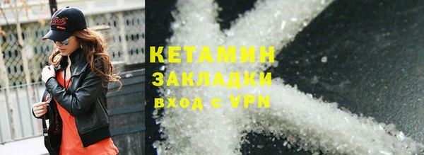 марихуана Михайлов