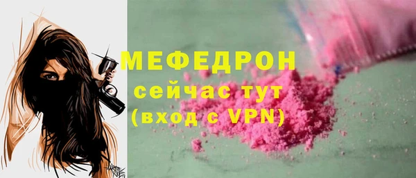 прущие грибы Медвежьегорск