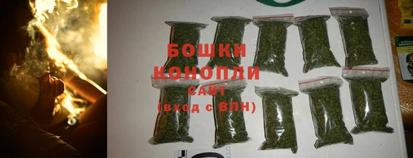 герыч Михайловск