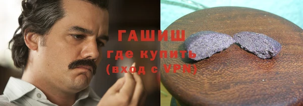 мет Артём