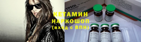 марихуана Михайлов
