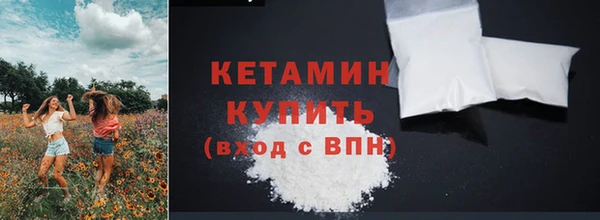 бошки Михайловка
