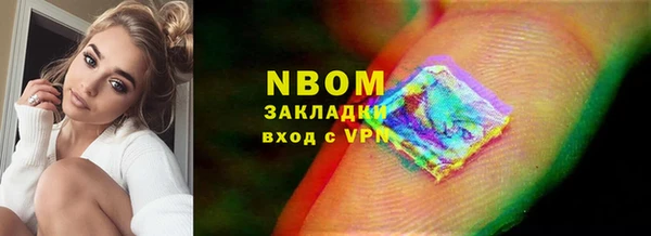 марихуана Михайлов