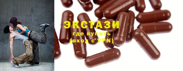 марихуана Михайлов