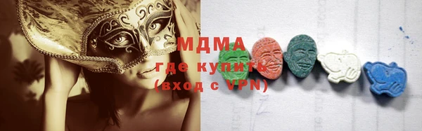 марихуана Михайлов