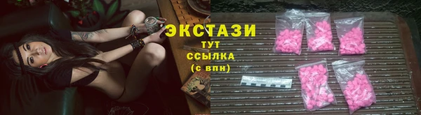 марихуана Михайлов