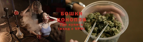 марихуана Михайлов