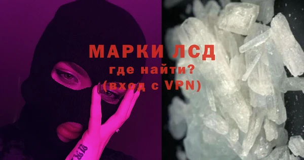 марихуана Михайлов