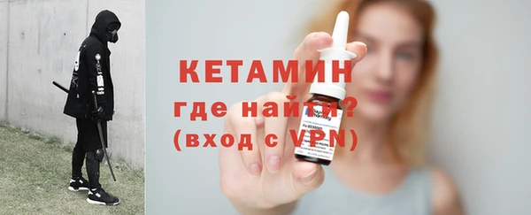 бошки Михайловка