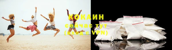 марихуана Михайлов