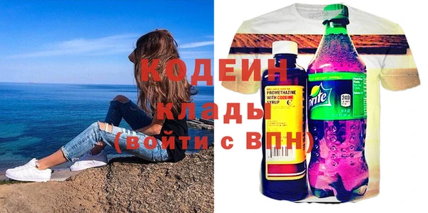 бошки Михайловка