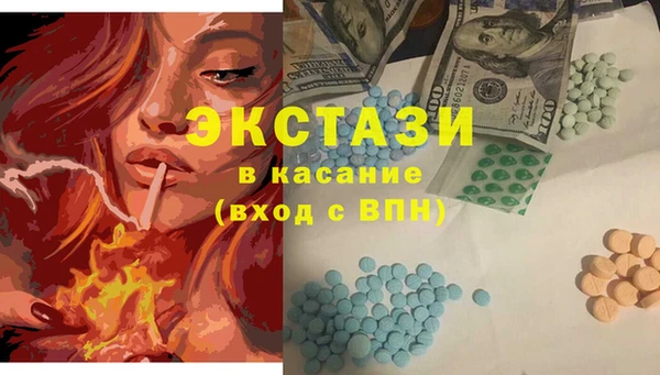 бошки Михайловка