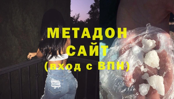 марихуана Михайлов