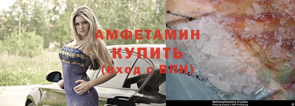 метадон Медногорск