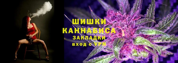 марихуана Михайлов