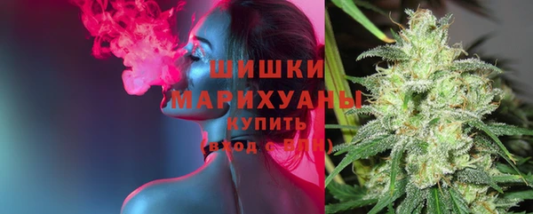 герыч Михайловск