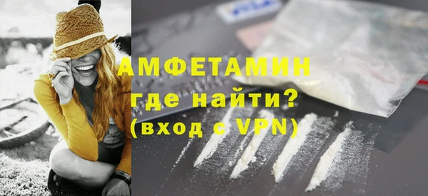 бошки Михайловка