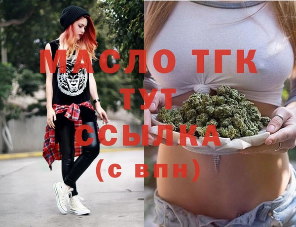 марихуана Михайлов