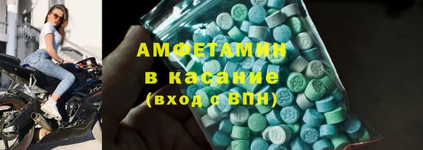 марихуана Михайлов